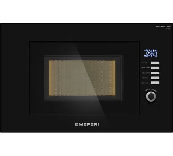 Микроволновая печь встраиваемая MEFERI MMO6020BK SLIM POWER МФ-00001081