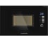 Микроволновая печь встраиваемая MEFERI MMO6020BK SLIM POWER МФ-00001081 1