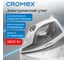 Утюг паровой CROMEX SI-103 1800 Вт, антипригарное покрытие, паровой удар, серый/белый 458314 2