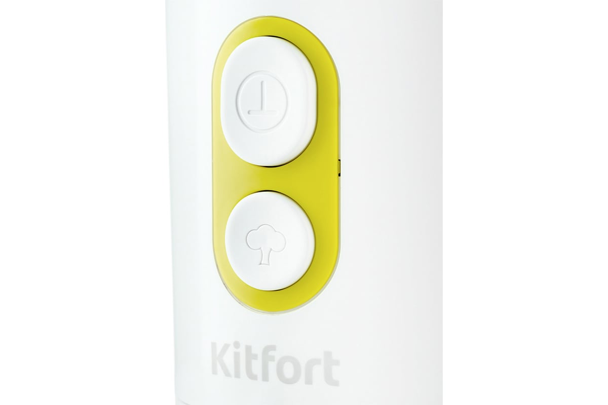 Вакуумный блендер KITFORT КТ-3059-2 - выгодная цена, отзывы ...