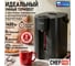 Термопот CHEF PRO CF-TP2302A черный/черный 44750 2