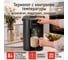 Термопот CHEF PRO CF-TP2302A черный/черный 44750 3