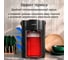 Термопот CHEF PRO CF-TP2302A черный/черный 44750 4