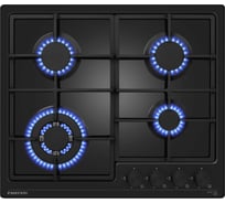 Варочная панель газовая MEFERI MGH604BK LIGHT МФ-00002076