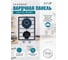 Варочная панель LAUF PG-304WH 6296 2