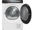 Сушильная машина MEFERI с инвертором и тепловым насосом MDR1016WH HP COMFORT МФ-00000999 3