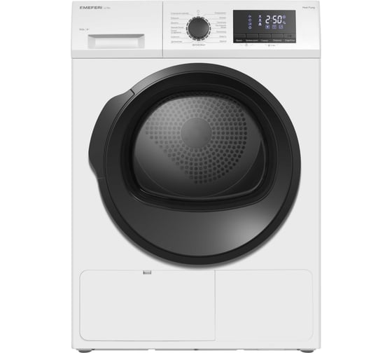 Сушильная машина MEFERI с тепловым насосом MDR1015WH HP ULTRA МФ-00001012