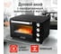 Духовой шкаф CHEF PRO CF-EO2101A черный жемчуг 43606 3