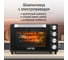 Духовой шкаф CHEF PRO CF-EO2101A черный жемчуг 43606 8