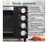 Духовой шкаф CHEF PRO CF-EO2101A черный жемчуг 43606 12