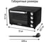 Духовой шкаф CHEF PRO CF-EO2101A черный жемчуг 43606 15