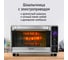 Духовой шкаф STINGRAY ST-EO129C сталь 43595 4
