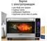 Духовой шкаф STINGRAY ST-EO129C сталь 43595 5