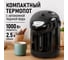 Термопот HOME ELEMENT HE-TP626A темный титан 44772 2