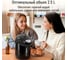 Термопот HOME ELEMENT HE-TP626A темный титан 44772 6