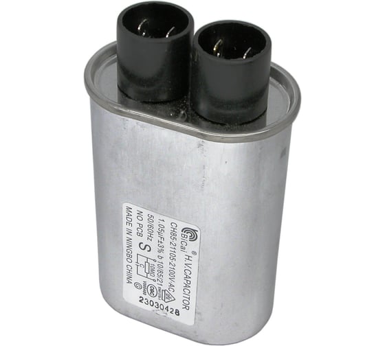 Конденсатор BiCai для СВЧ печи Unipro 1,05/2100V 55253