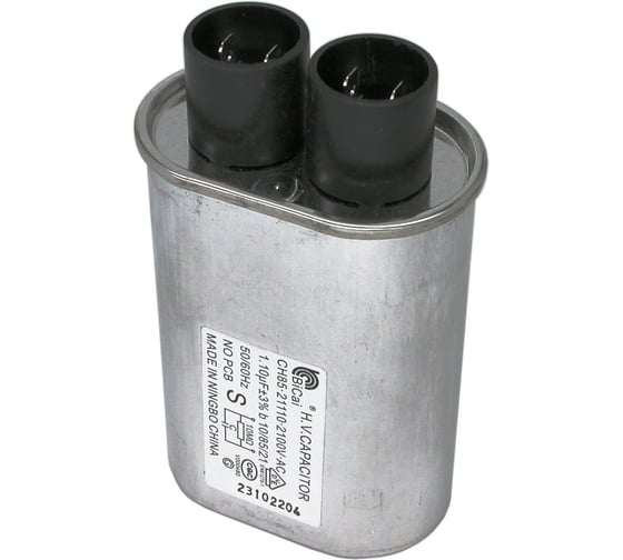 Конденсатор BiCai для СВЧ печи Unipro 1.1/2100V 55255