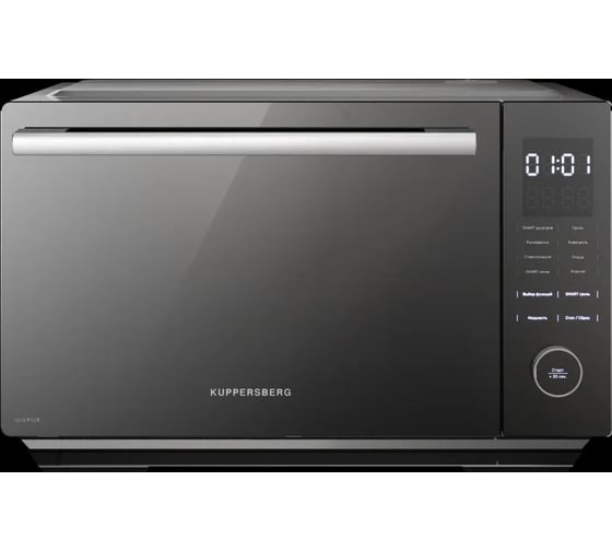 Микроволновые печи отдельностоящие KUPPERSBERG свыше 20л FMW 251 MG 8543