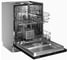 Варочная поверхность газовая KUPPERSBERG GSD 6020 8795 2
