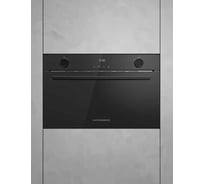 Микроволновая печь встраиваемая KUPPERSBERG HMW 611 BX объем более 20 л 9066