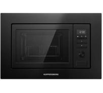 Микроволновая печь встраиваемая KUPPERSBERG HMW 621 B объем до 20 л 8885