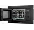 Микроволновая печь встраиваемая KUPPERSBERG HMW 621 B объем до 20 л 8885 4