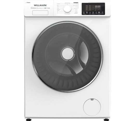 Стиральная машина Willmark WMF-1114LG INVERTER DIRECT DRIVE 1004261