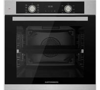 Духовой шкаф KUPPERSBERG HO 608 BX 8786