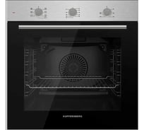 Духовой шкаф KUPPERSBERG HO 603 BX 8784