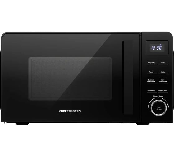 Микроволновая печь отдельностоящая KUPPERSBERG 20л или менее TMW 202 B 8545