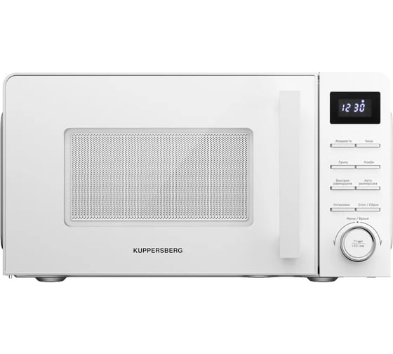 Микроволновая печь отдельностоящая KUPPERSBERG 20л или менее TMW 202 W 8544