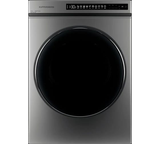 Сушильная машина KUPPERSBERG DM 561 GR 8926