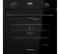 Духовой шкаф KUPPERSBERG HO 620 BL 8935