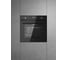 Духовой шкаф KUPPERSBERG HO 620 BL 8935 6
