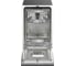 Посудомоечная машина встраиваемая с инвертором MEFERI MDW4593 LUXE МФ-00002399 6