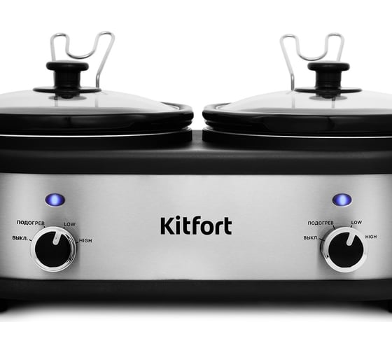 Медленноварка KITFORT КТ-219