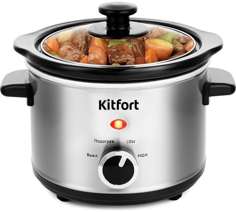 Медленноварка KITFORT КТ-205