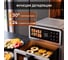 Аэрофритюрница Evolution AIRO 9700TW 19