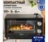 Духовой шкаф STINGRAY ST-EO100A, темное серебро 44655 8