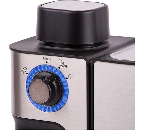 Кофеварка FIRST Espresso 800 Вт, 4 бар, Black-Bruched FA-5475-2