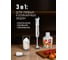 Блендер погружной Weissgauff WHB 341 PTW CordLess Titan 436901 7
