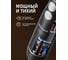 Блендер погружной Weissgauff WHB 400 WSB PowerPro 441755 7