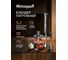 Блендер погружной Weissgauff WHB 500 PSM TurboPowerPro 441759 6