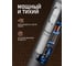 Блендер погружной Weissgauff WHB 500 PSM TurboPowerPro 441759 7