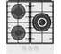 Газовая панель Weissgauff HGG 451 WFK 442498 1