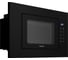 Микроволновая печь Weissgauff HMT-206 Compact Grill 432898 4