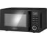 Микроволновая печь Weissgauff MWO 201 DB Compact Solo 441563 4