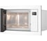 Микроволновая печь Weissgauff HMT-252 Full Touch 440749 4