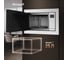 Микроволновая печь Weissgauff HMT-252 Full Touch 440749 7
