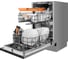 Посудомоечная машина Weissgauff BDW 4538 Touch Inverter Autoopen Timer Floor 438943 1